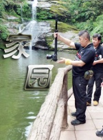 少妇久久精品