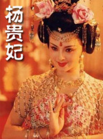 少妇久久精品
